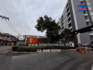 For sale 1 Beds condo in Bang Bua Thong, Nonthaburi