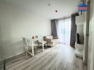 For sale 1 Beds condo in Bang Bua Thong, Nonthaburi