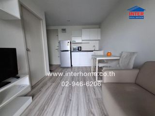 For sale 1 Beds condo in Bang Bua Thong, Nonthaburi