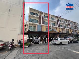 For sale 2 bed office in Prawet, Bangkok