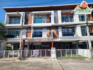Reihenhaus zum Kauf mit Studio in Saphan Sung, Bangkok