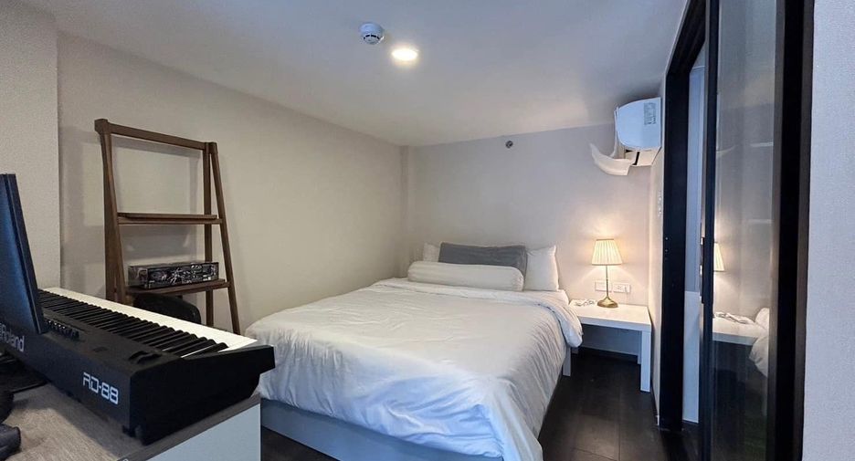 For sale 1 bed condo in Chatuchak, Bangkok