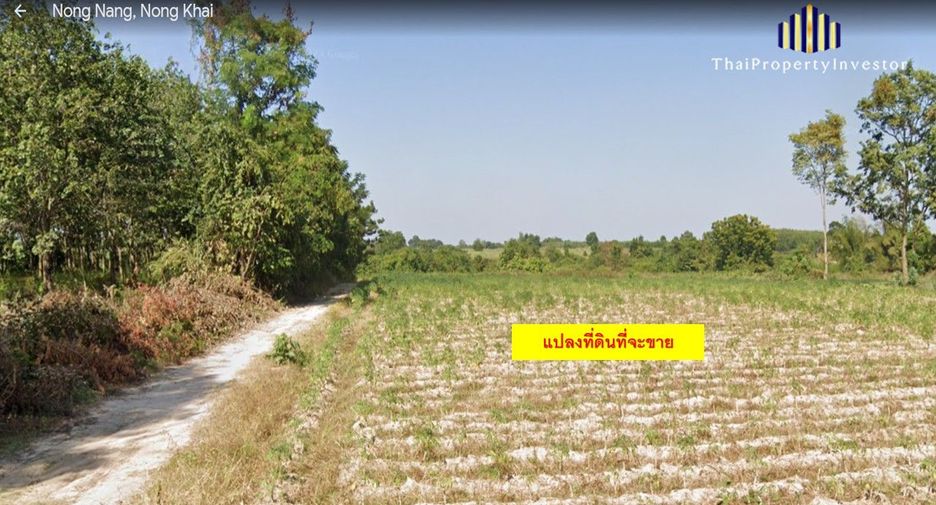 For sale land in Tha Bo, Nong Khai