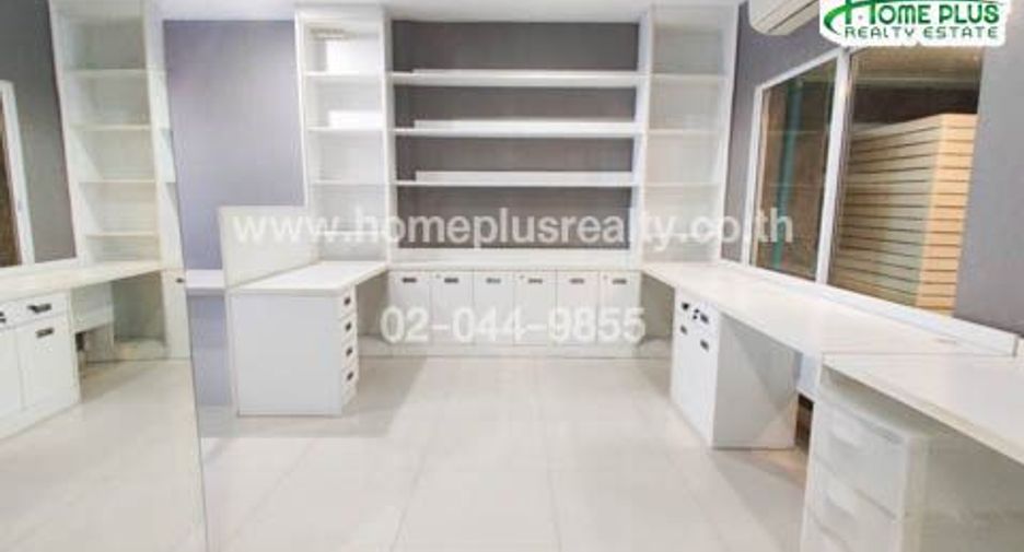 Casa adosada en venta de 1 habitaciones en Saphan Sung, Bangkok