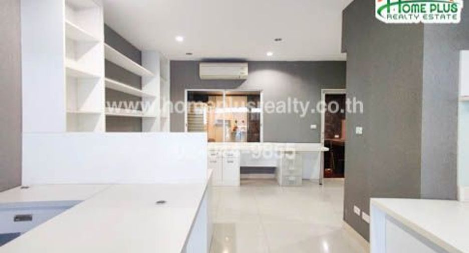 Casa adosada en venta de 1 habitaciones en Saphan Sung, Bangkok