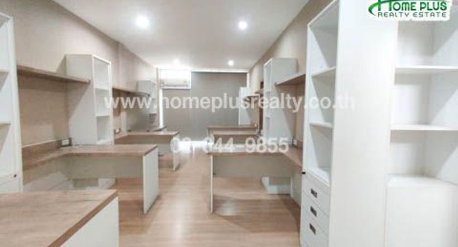 Casa adosada en venta de 1 habitaciones en Saphan Sung, Bangkok