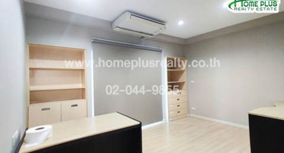Casa adosada en venta de 1 habitaciones en Saphan Sung, Bangkok