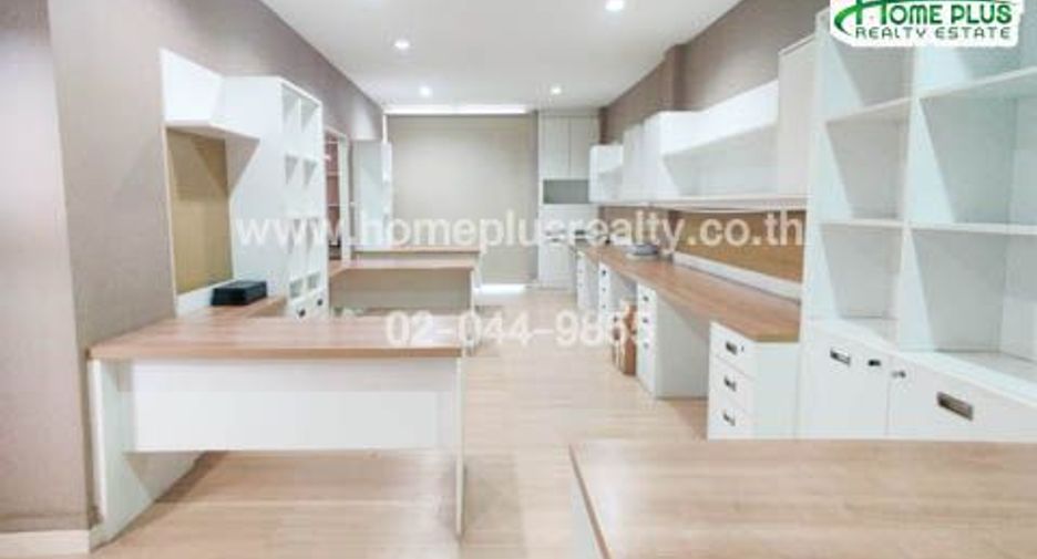 Casa adosada en venta de 1 habitaciones en Saphan Sung, Bangkok