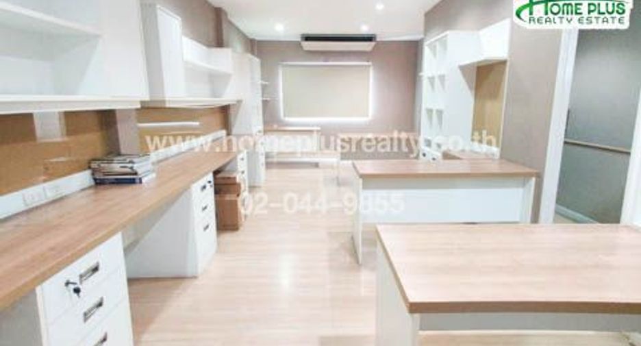 Casa adosada en venta de 1 habitaciones en Saphan Sung, Bangkok