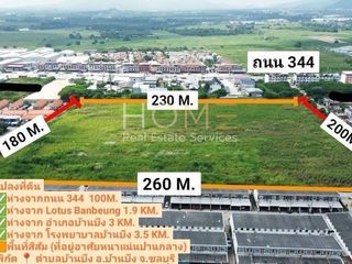 Продажа Участок в Ban Bueng, Чонбури