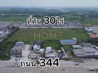 Продажа Участок в Ban Bueng, Чонбури