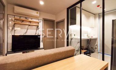 For rent 1 bed condo in Huai Khwang, Bangkok