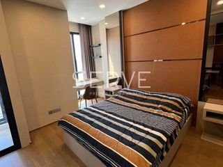 For rent 1 bed condo in Bang Rak, Bangkok