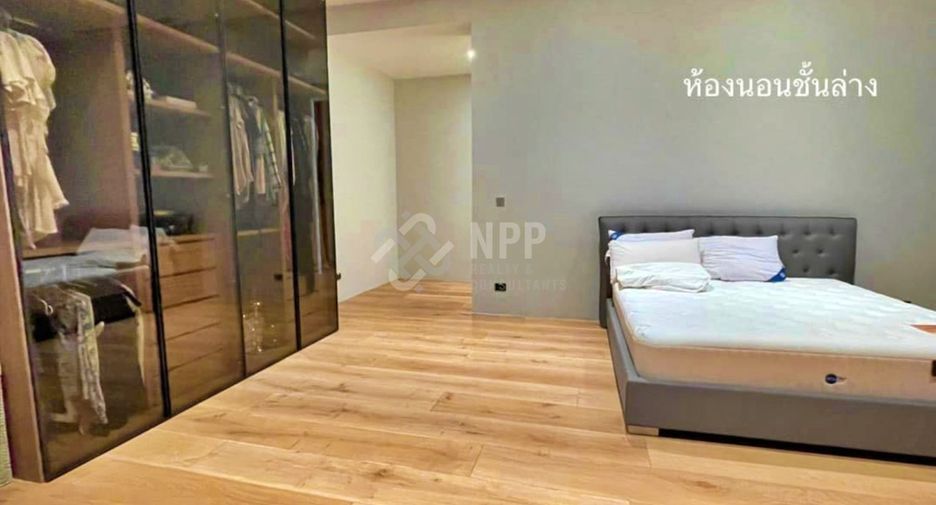 Haus zum Kauf mit 5 Zimmer in Bueng Kum, Bangkok