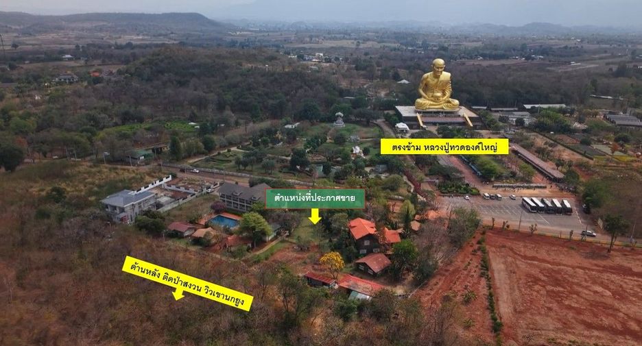 For sale 16 ベッドルーム hotel in Pak Chong, Nakhon Ratchasima