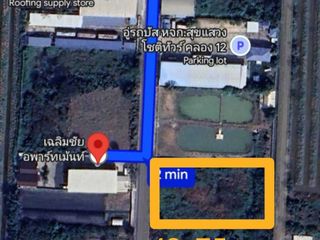 For sale land in Thanyaburi, Pathum Thani