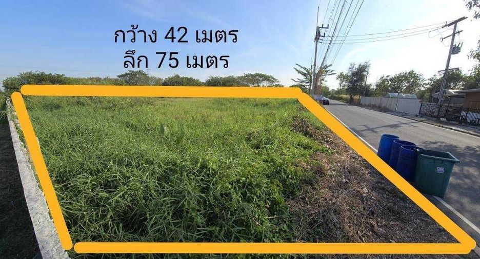 For sale land in Thanyaburi, Pathum Thani