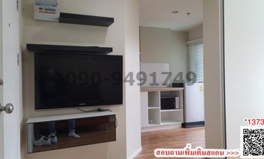 For sale 1 Beds condo in Bueng Kum, Bangkok