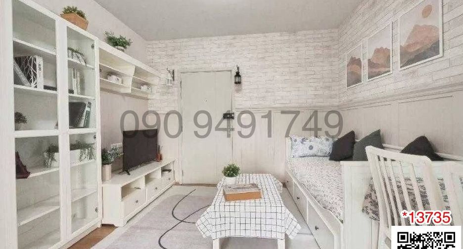 For sale 1 Beds condo in Mueang Samut Prakan, Samut Prakan