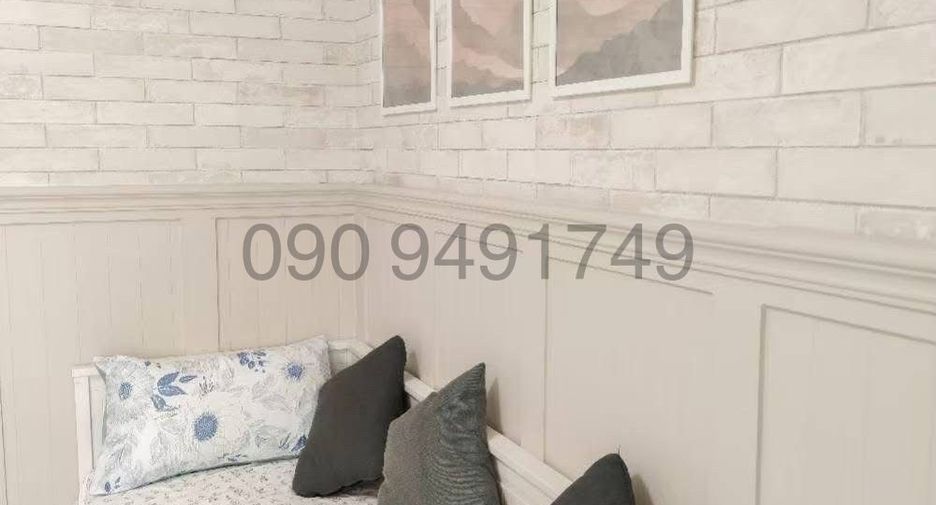 For sale 1 Beds condo in Mueang Samut Prakan, Samut Prakan