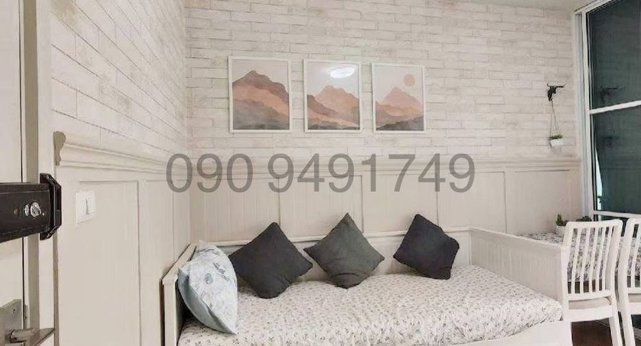 For sale 1 Beds condo in Mueang Samut Prakan, Samut Prakan