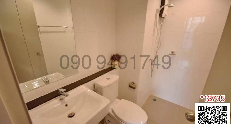 For sale 1 Beds condo in Mueang Samut Prakan, Samut Prakan