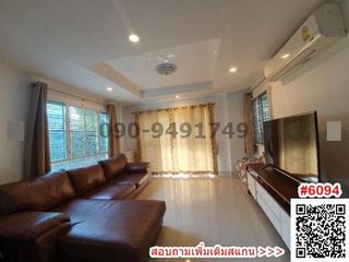 出租 3 卧室 公寓 在 Pak Kret, Nonthaburi