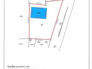For sale land in Song Phi Nong, Suphan Buri