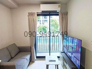Wohnung zur Miete mit 1 Zimmer in Lam Luk Ka, Pathum Thani