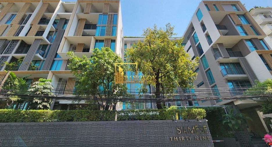 Condo en alquiler de 1 habitaciones en Watthana, Bangkok