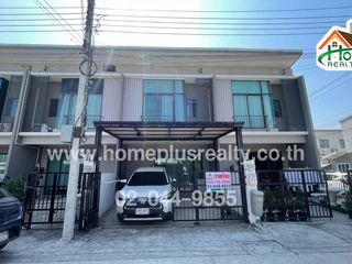 For sale 4 bedrooms townhouse in Lat Krabang, Bangkok