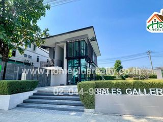 For sale 4 bedrooms townhouse in Lat Krabang, Bangkok