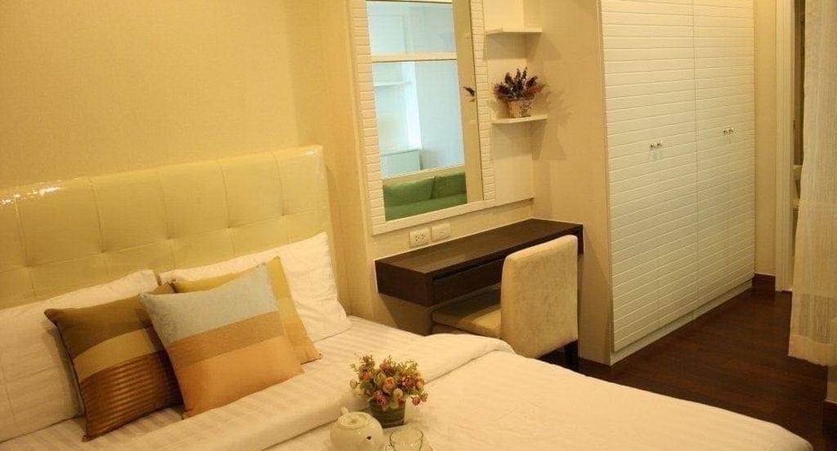 Condo en alquiler de 1 habitaciones en Watthana, Bangkok