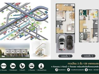 For sale 4 bed house in Mueang Samut Sakhon, Samut Sakhon