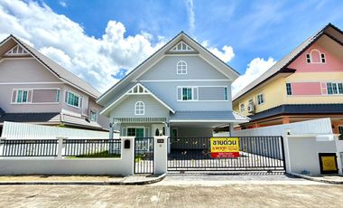 For sale 4 bedrooms house in Nong Khaem, Bangkok