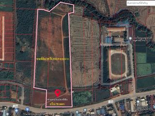 For sale land in Mueang Chiang Rai, Chiang Rai