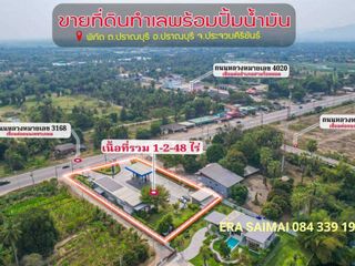 For sale retail Space in Pran Buri, Prachuap Khiri Khan