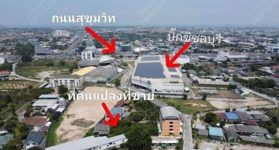 For sale land in Mueang Chon Buri, Chonburi