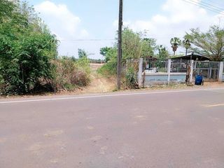 For sale land in Prachak, Udon Thani