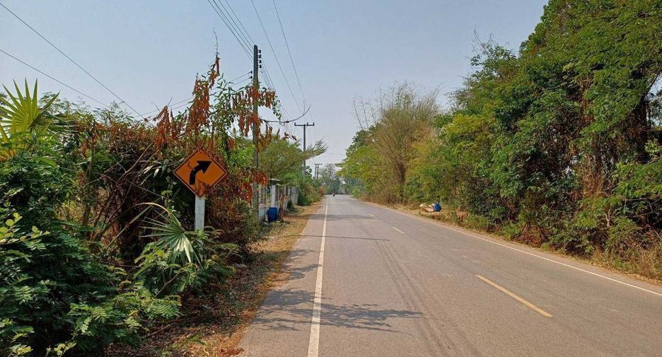 出售 土地 在 Prachak, Udon Thani