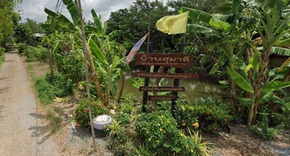 Terreno en venta en Nong Chok, Bangkok