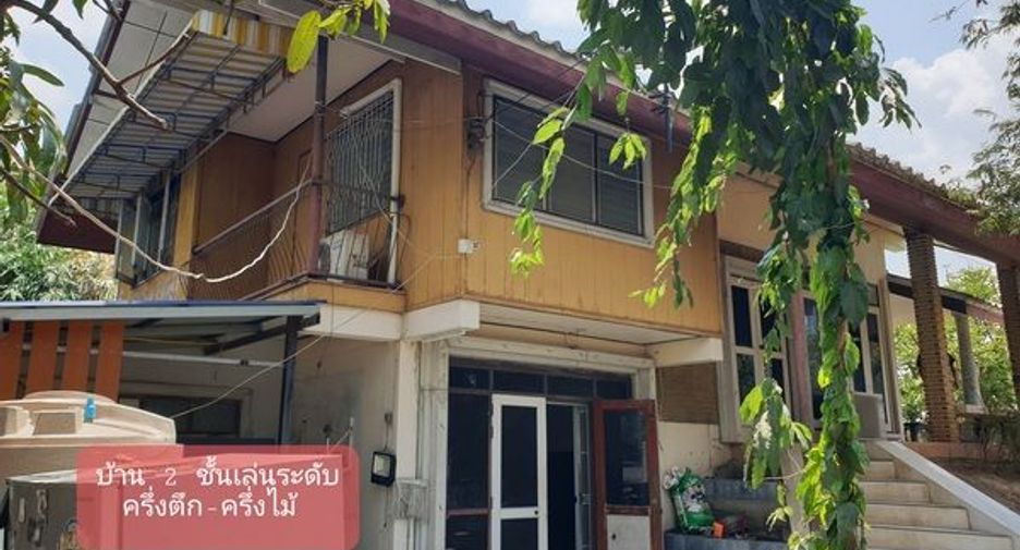 For sale land in Si Prachan, Suphan Buri