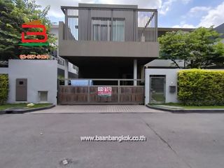 ให้เช่า และ ขาย 2 ห้องนอน บ้านเดี่ยว ใน บางกะปิ, กรุงเทพฯ