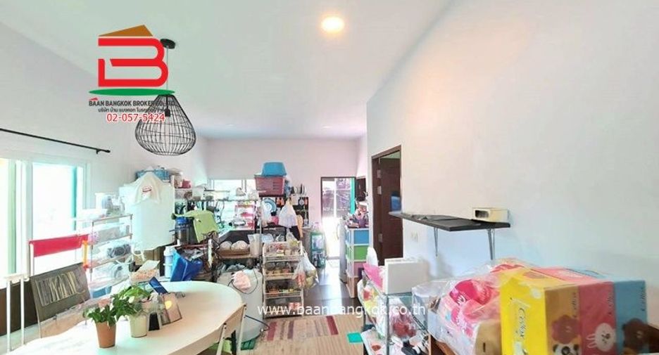 ขาย ที่ดิน ใน สามโคก, ปทุมธานี