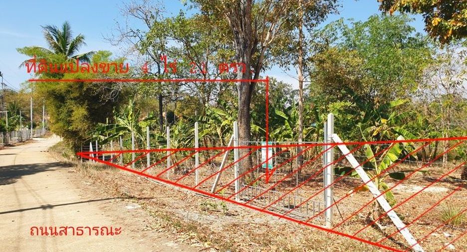 Grundstück zum Kauf in Ban Lat, Phetchaburi