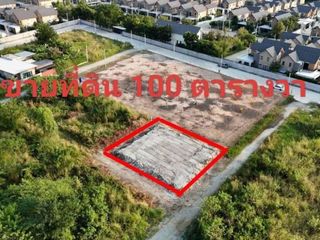 Terreno en venta en Mueang Chon Buri, Chonburi