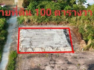 Terreno en venta en Mueang Chon Buri, Chonburi