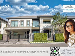 For sale 4 Beds house in Lat Krabang, Bangkok