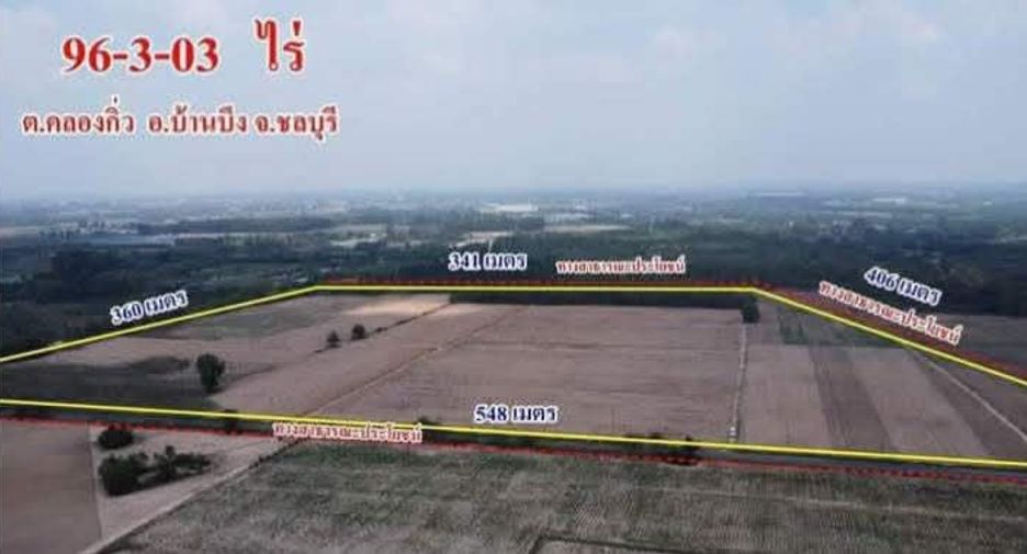 For sale land in Ban Bueng, Chonburi