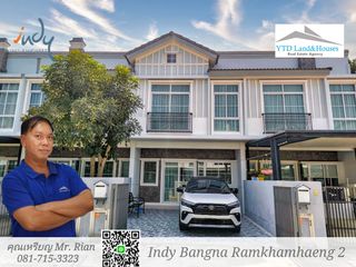 For rent 2 Beds townhouse in Prawet, Bangkok